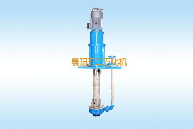 LCBO立式渣漿(jiang)泵